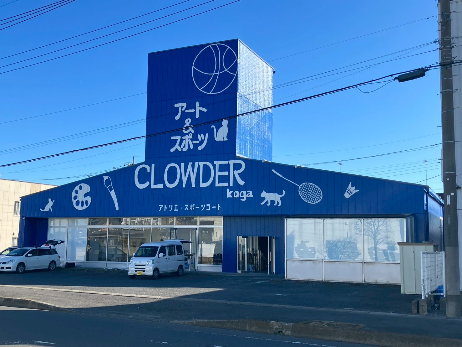 <br />
<b>Warning</b>:  Array to string conversion in <b>/home/xblionhome/lion-home.co.jp/public_html/wp-includes/formatting.php</b> on line <b>1128</b><br />
Array