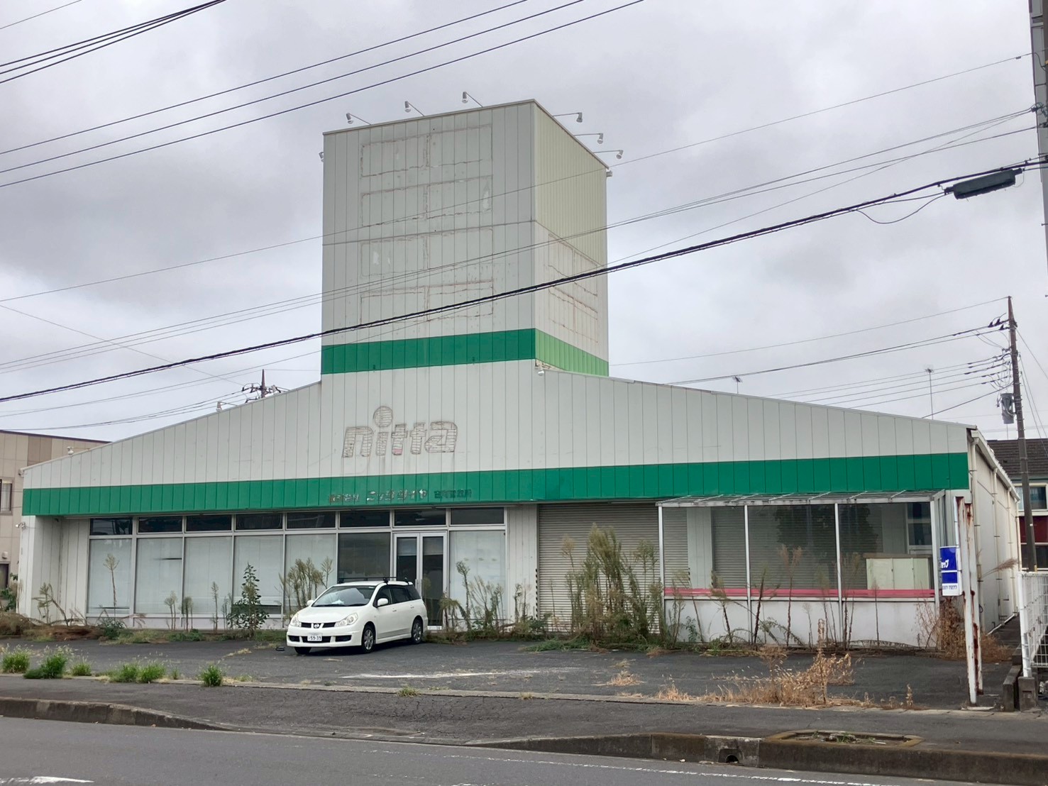 <br />
<b>Warning</b>:  Array to string conversion in <b>/home/xblionhome/lion-home.co.jp/public_html/wp-includes/formatting.php</b> on line <b>1128</b><br />
Array